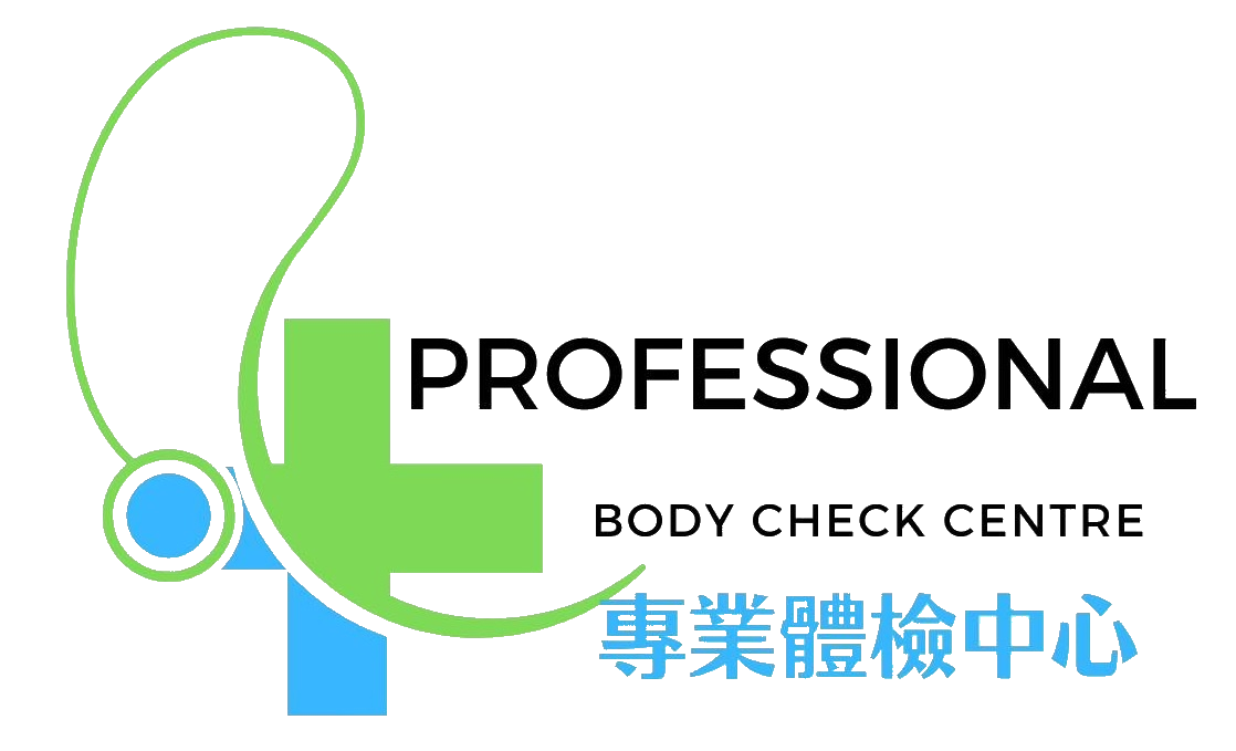 專業體檢中心 Professional Body Check Centre 