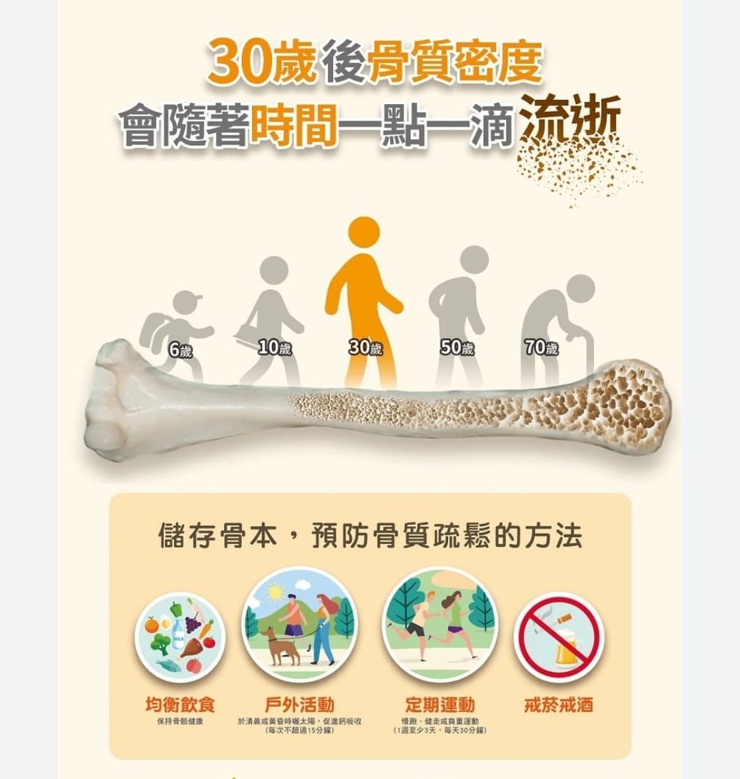 433421412_464124642798666_1671818288959223139_n