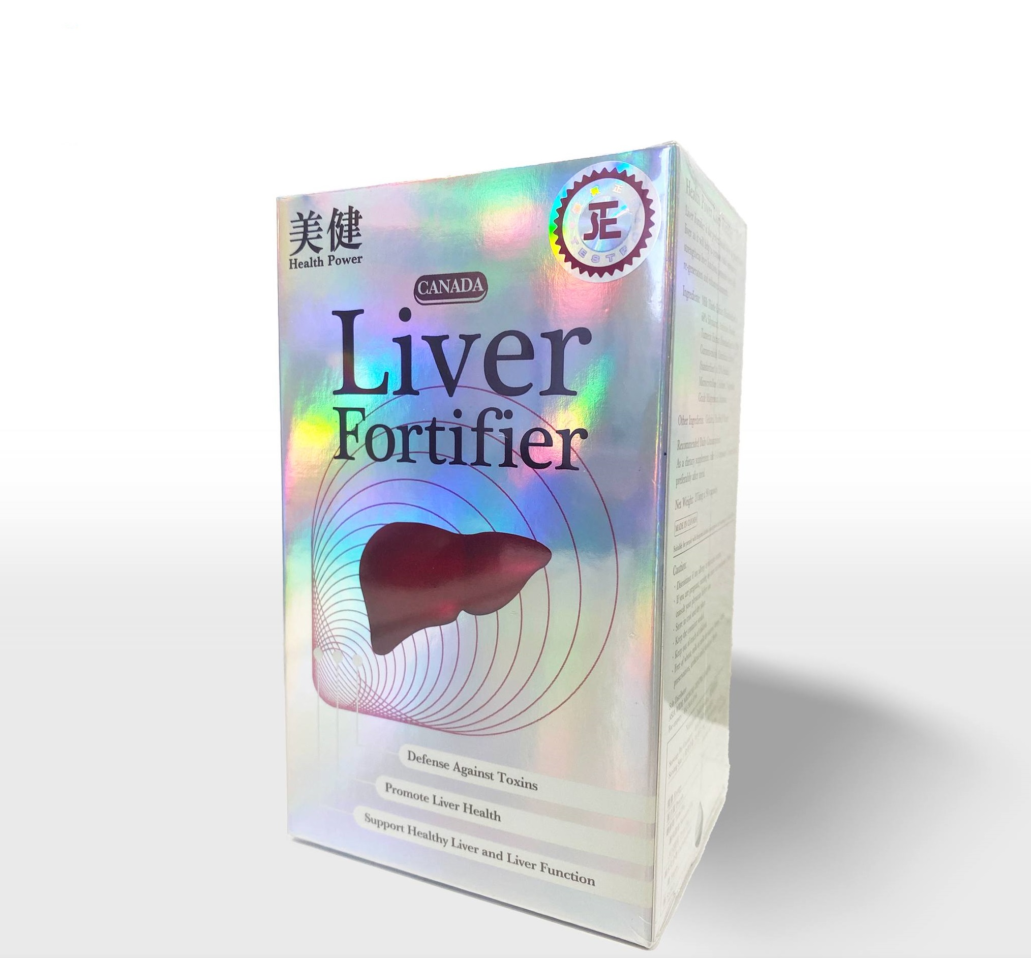 448888404_523218290222634_7844020153375275280_n (1)